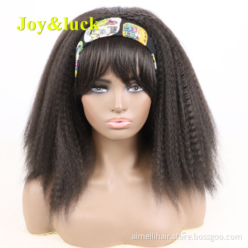 Medium Length Fringe Hairband African Head Band Yaki Straight Wig With Bangs Headband Wigs For black Women Synthetic Hair Wigs